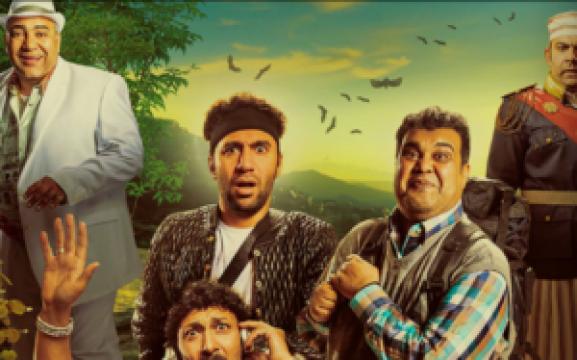 افلام اون لاين