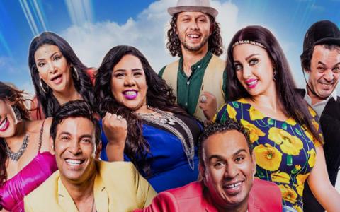 أفلام عربية